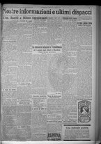 giornale/TO00185815/1916/n.283, 5 ed/005
